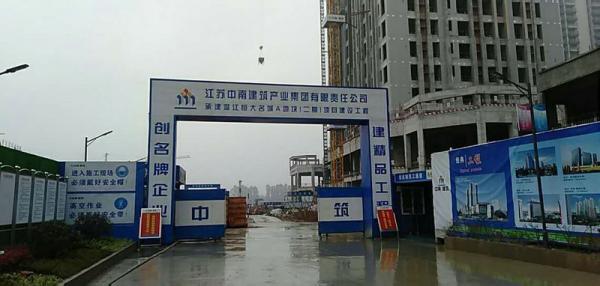 丽江温江恒大项目成品玻璃钢化粪池安装现场